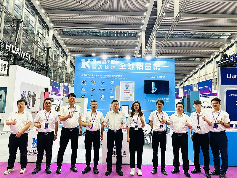 广交会前瞻|灵科超声波携伺服V4系列焊接机亮相